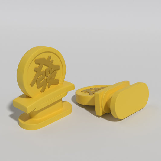 Gold Coin Shoe Charm - DAILY SLIPPERS